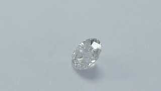 Round Diamond 1.01 Carat D Colour Vs2 Clarity Gia2161117309