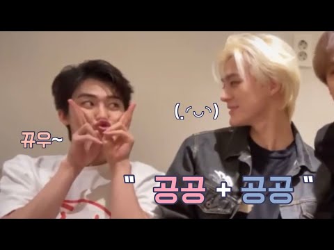 [NCT재민/제노] 늘 그렇듯 서로 얘기 잘 들어주고,