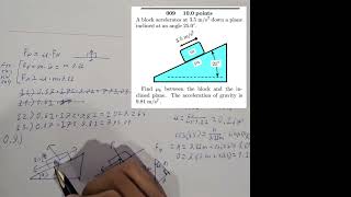 (Henning) Regents Physics | Homework Guide | 10/30/2023 Friction; Net Forces