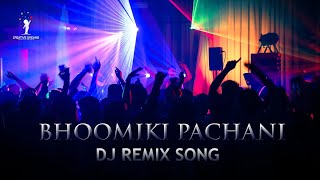 Bhoomi Ke Pachani II NEW  Dj Remix Song II  2020 II Creative Dreams Entertainments .