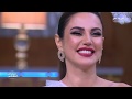 إيه الجمهور الحلو ده درة في أول ظهور لها مع منى الشاذلي