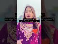 #foryou #trending #youtubeshorts #romantic #love #viralvideo #youtube #video @studio-of-feelings