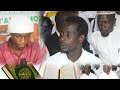 SAIDI VS NTWARI ABDALLAH BISHIMIWE KUBERA IGISOMO CYIZA
