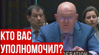 Небензя МОЧИТ ОБСЕ за однобокую позицию по Украине  - Это ФИАСКО