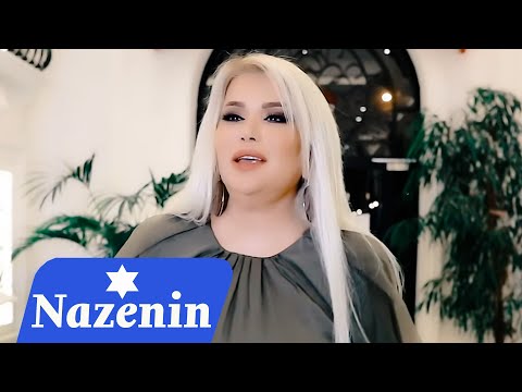 Nazenin - Yetmedimi 2021 (Official Music Video)