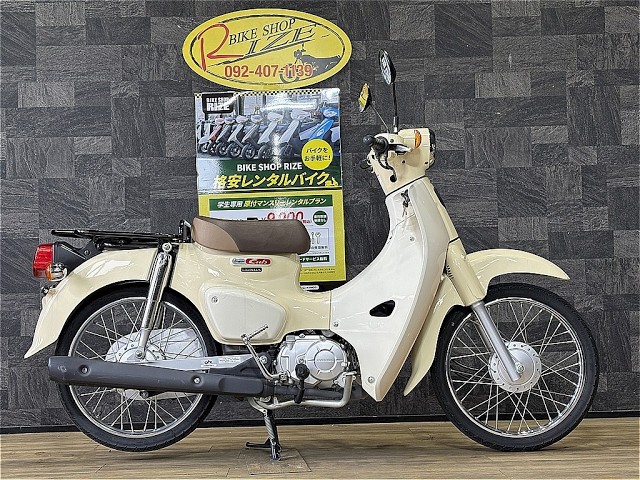 HONDA スーパーカブ50-3 ベージュ 格安提供車 エンジン始動動画 半額配送キャンペーン 限定 現状渡し諸経費￥0- 横浜 P-Yard 新入荷！！無料路上教習実施中！！ホンダ スーパーカブ50 ベージュ