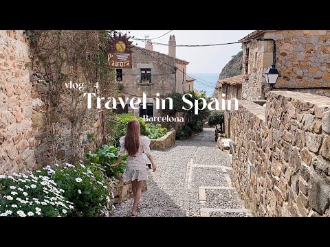 🇪🇸西班牙 vlog：我在巴塞隆納的五天四夜 不想離開... ｜she's Caroline