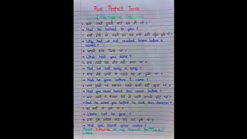 Interrogative Sentences - Past Perfect Tense in Hindi #shorts#trending#viral#shortvideo#subscribe