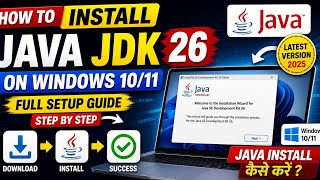 How to Install Java JDK 26 on Windows 10/11 || Java Download &amp; Install kaise kare ?