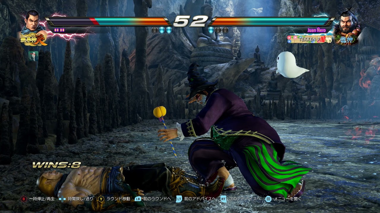 titanthor signature move 1+4 tech bait