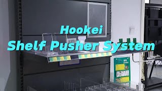 Easy Shelf Pusher System Installation Guide#retailinnovation #shelfmanagement #visualmerchandising