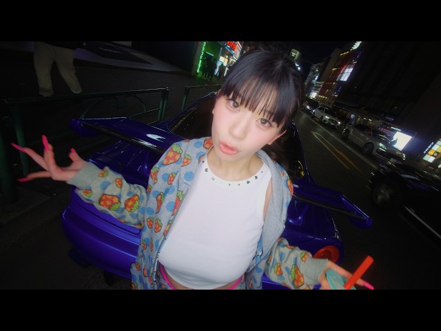 Look At Me NowNEW!Manaka
