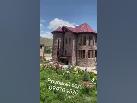 РОЗОВЫЙ САД - YouTube