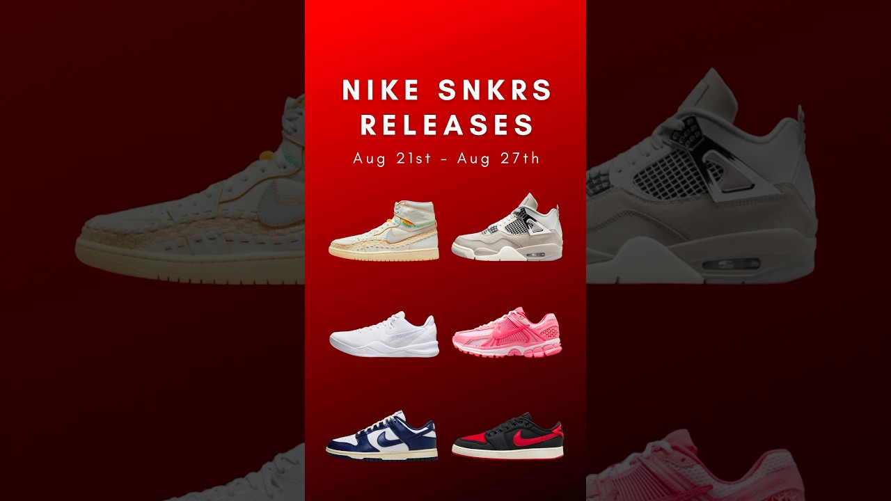 snkrs app desktop