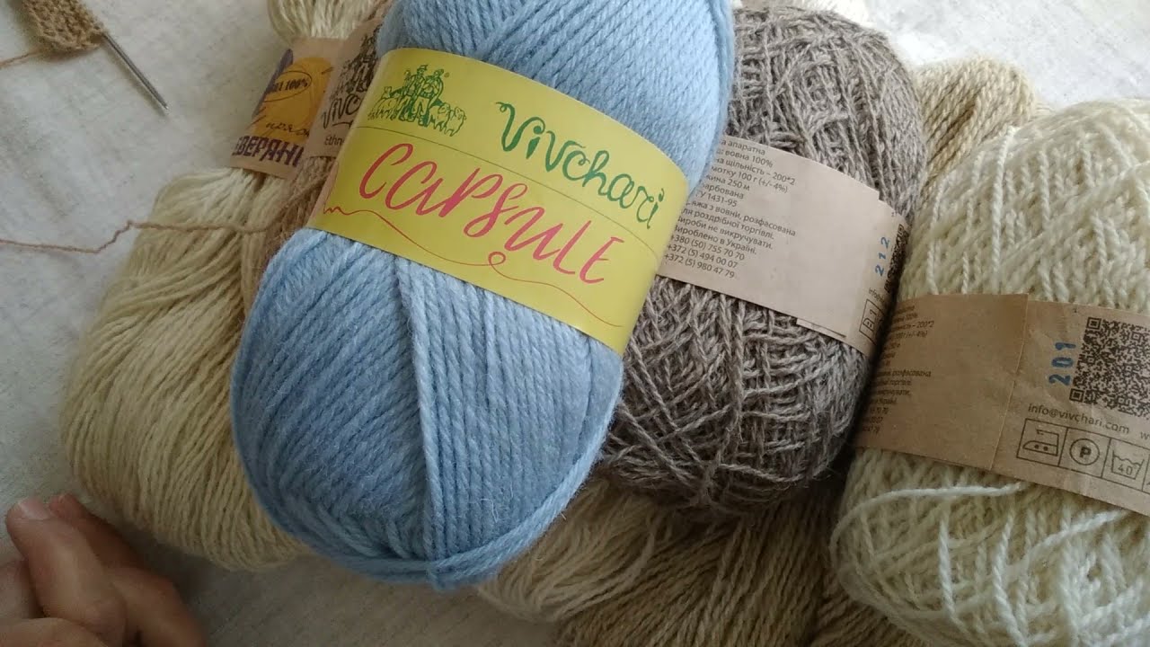 MaTusy. About knitting. Покупка пряжи ТМ "Вівчарі"