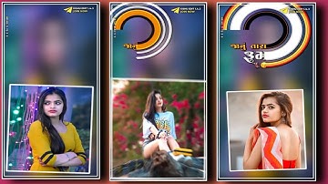 Jasavant patel new timli status Dj rimex // janu tara hatno rumal mari  jode 4k status editing 2022.