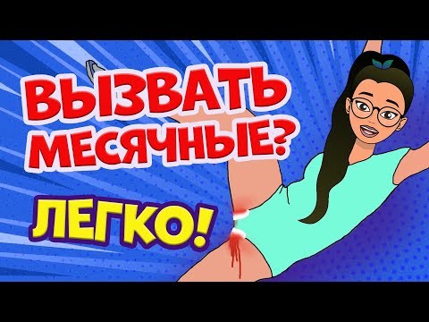 Видео: 3 способа хранения листьев алоэ вера