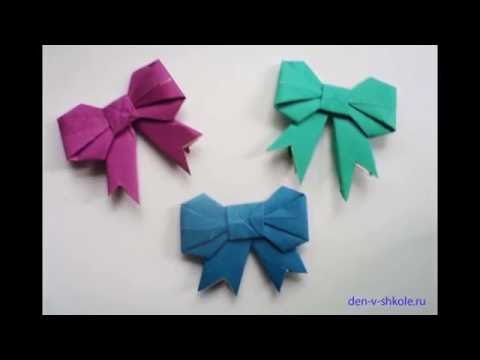 Оригами творческие работы