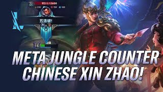 CHINESE SOVEREIGN XIN ZHAO PENTAKILL! | WHAT IS THIS SETUP WTF?! | RiftGuides | WildRift