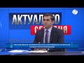 Армения шантажирует Россию! Александр АРТАМОНОВ: Азербайджан должен быть готов к провокациям Еревана