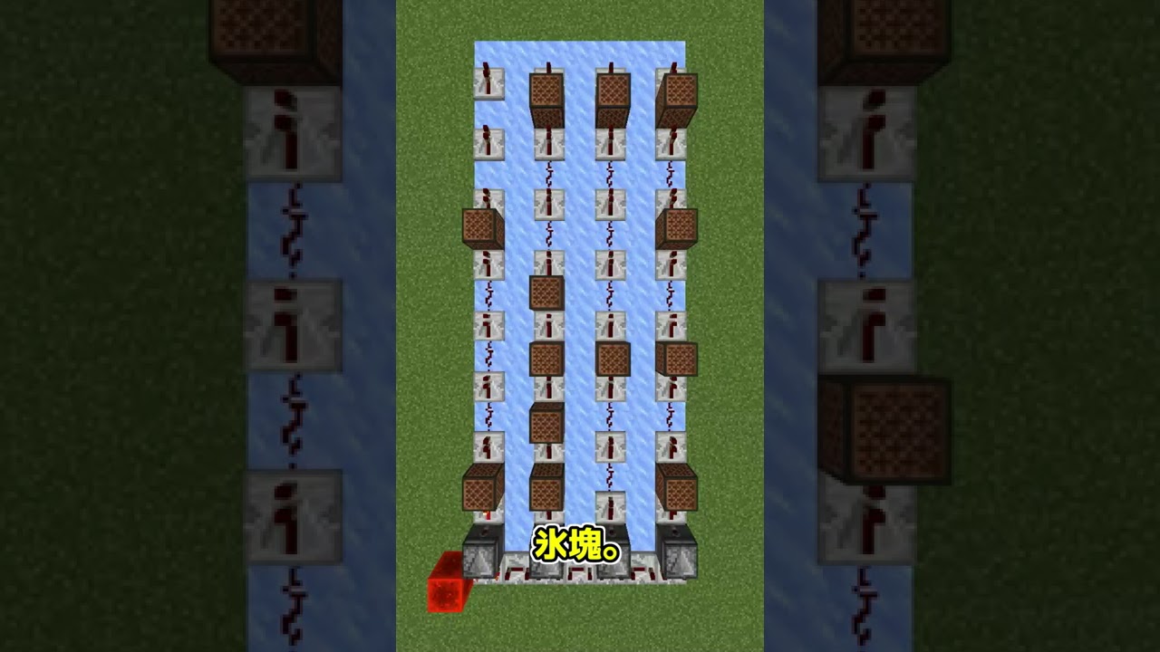 音符ブロックの全音色紹介してみた マイクラ ゆっくり実況 Shorts Minecraft Summary マイクラ動画