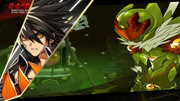 [Elsword] Transcendence Reckless Fist 4-X Dungeon Play (Altera Secret Dungeon)