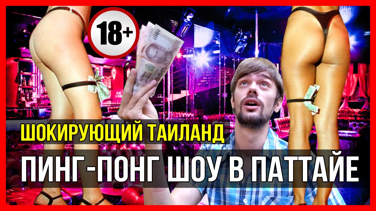 Массаж секс брюнетка Лесби порно видео