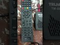 Truman 5050 HD Remote Control Replacement Truman 5050 HD Remote Control Replacement