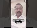 Sami Zahid Khetran Advocate