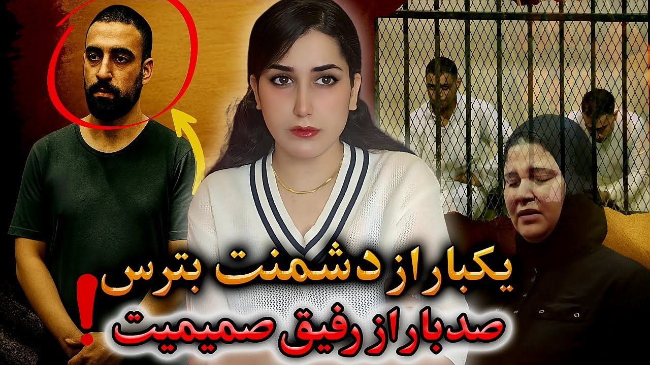 از عشق صیغه ای جناب دکتر تا خیانت به رفیق صمیمی | یکی از عجیب ترین پرونده های جنایی مصر