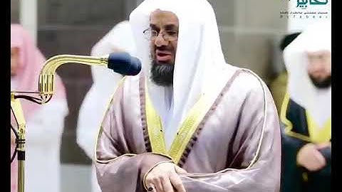 ﴿ادخُلوها بِسَلامٍ ذلِكَ يَومُ الخُلودِ﴾ تلاوة خاشعة لا توصف لسورة ق بصوت “الشيخ د. سعود الشريم