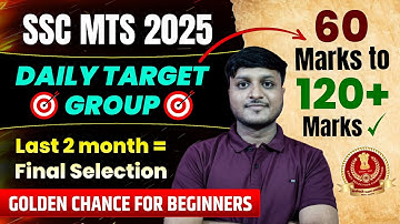 Last two month Preparation Strategy For SSC MTS 2025 | Daily Target Group For SSC MTS 2025 