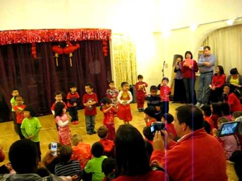 Shu Ren International School Year of Tiger Celebration - New Year Song