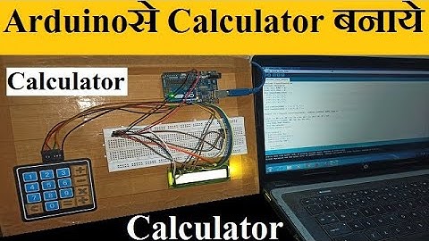Arduino से Calculator बनाये|, How to Make Calculator at Home Using Arduino