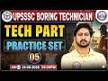 UPSSSC Boring Technician Tech Part Practice Set 05 | Important MCQs for Exam 2026 | Tech Part