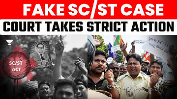 Fake SC/ST Case | Court Takes Strict Action | Pranjal Singh