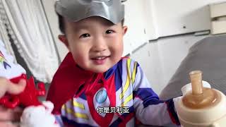 是不是每个男孩的心里都住着一个奥特曼？