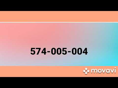 ევაკუატორის სერვისი.574-005-004