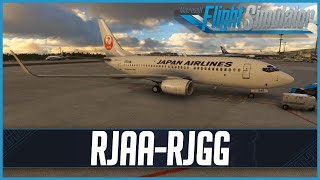 Microsoft Flight Simulator | Real World Japan Airlines OPS | PMDG 737-700 | Tokyo to Nagoya