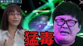【幻獣契約クリプトラクト】自爆キャラで難関イベント挑戦！