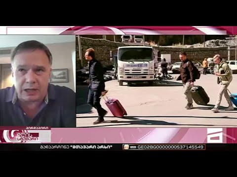 ზაზა ბიბილაშვილი Zaza Bibilashvili \"მთავარი არხის\" ეთერში, გადაცემაში \"დღის სტუმარი\"