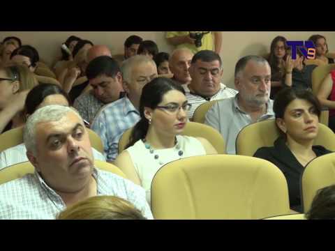 ახალციხეში ქალთა პროფესიული და ეკონომიკური გაძლიერების საკითხებზე დასკვნითი შეხვედრა გაიმართა