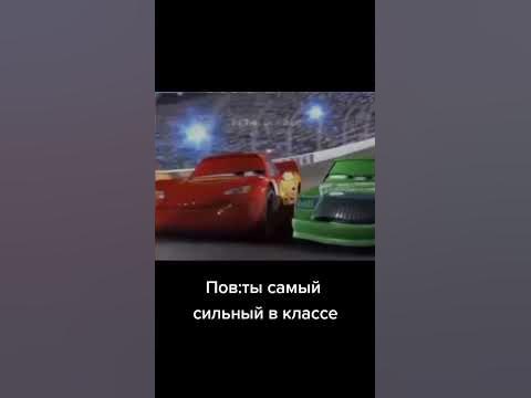 кто такои - YouTube