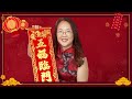 Happy Lunar New Year from NSW Health