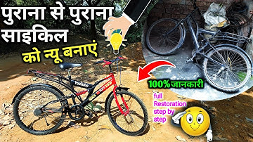 Old Mtb Cycle Modification At Home 