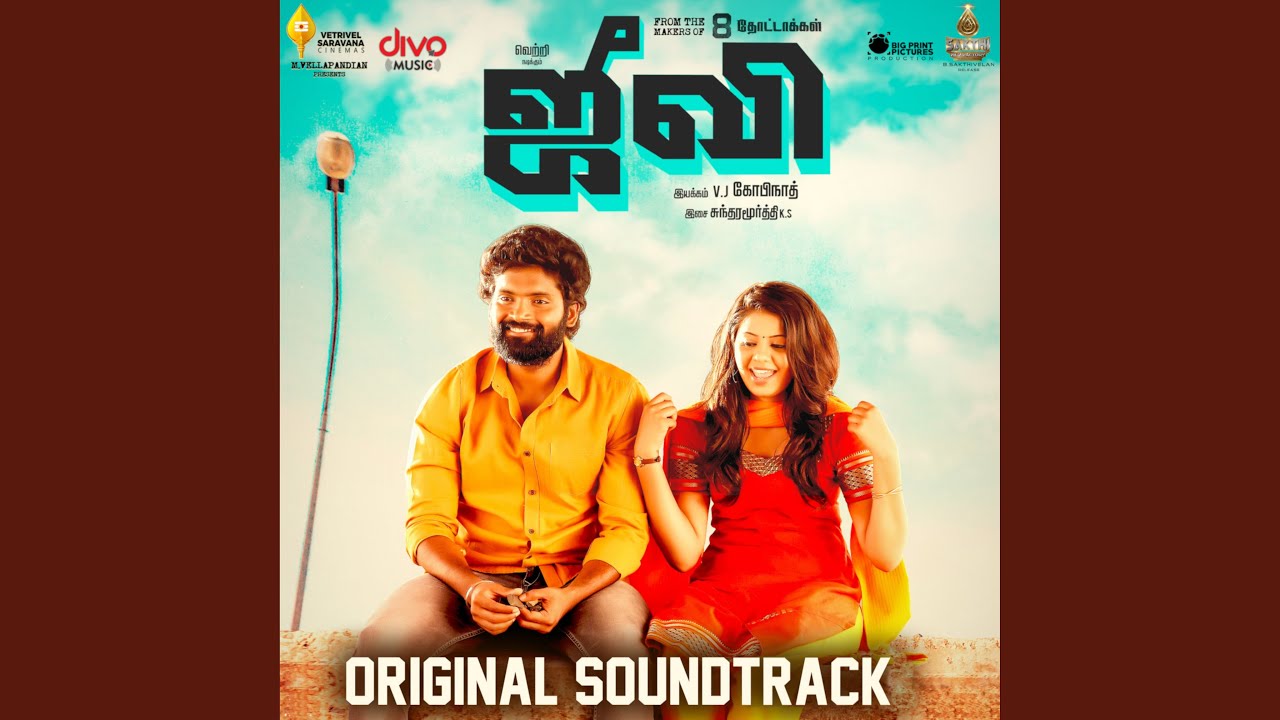 Watch Kathir on YouTube Watch Kathir on YouTube