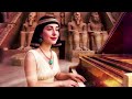 Sonata Cleopatra /كليوباتر/सोनाटा क्लियोपेट्रा