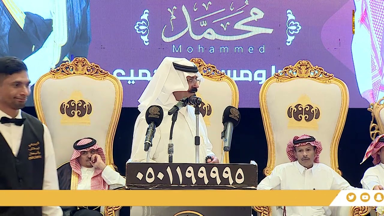 || رباعية || مرزوق المقاطي و عادل العقص  و زيد العضيله  و مرهب البقمي . ليلة حياتي  1447/1/6