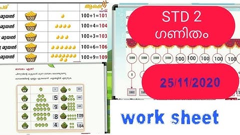 VICTERS channel STD 2 Mathematics online class