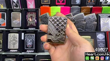 Zippo 49027 [heart.com.hk]